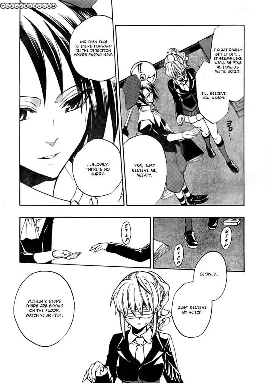 Umineko no Naku Koro ni Episode 3: Banquet of the Golden Witch Chapter 17 18